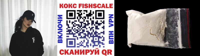 Виды наркотиков купить Сосенский A PVP  Мефедрон  Марихуана  COCAIN 