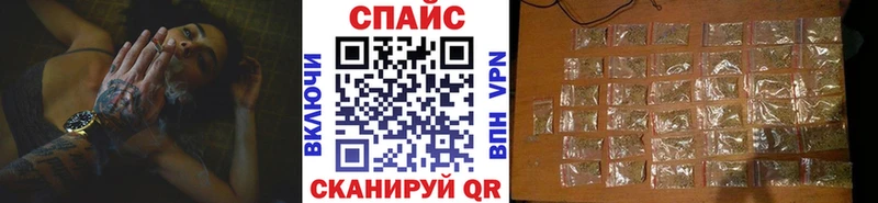 Бутират BDO 33%  Сосенский 