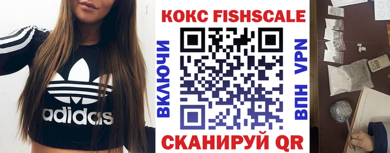 как найти наркотики  Сосенский  COCAIN Columbia 