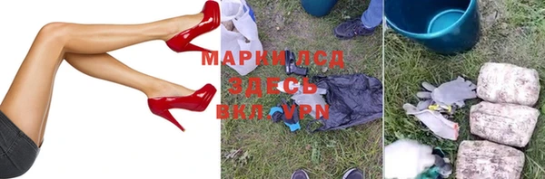 героин Алексеевка