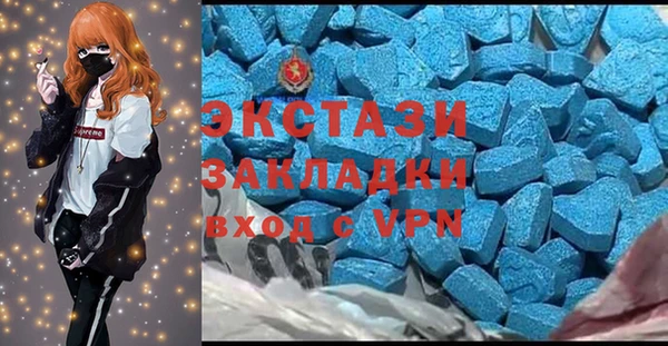 ALPHA PVP Алзамай
