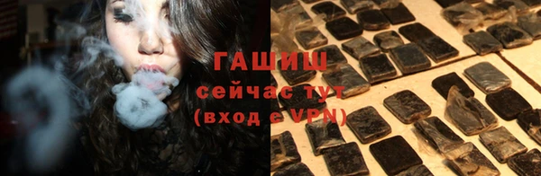 героин Алексеевка