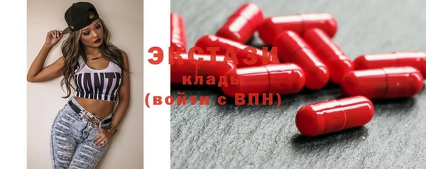 бутик Михайлов
