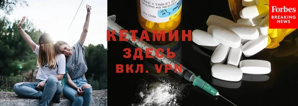 ALPHA PVP Алзамай