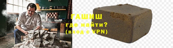 героин Алексеевка
