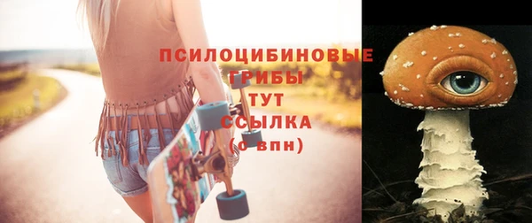 героин Алексеевка