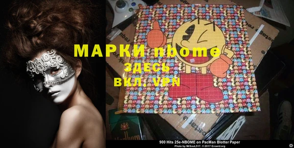 героин Алексеевка