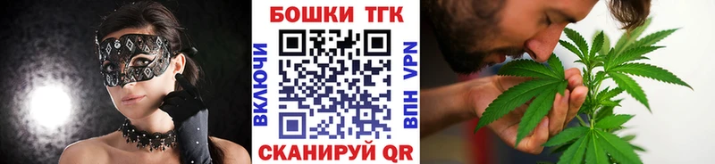 Бошки марихуана гибрид  Сосенский 